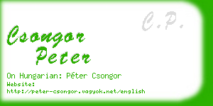 csongor peter business card