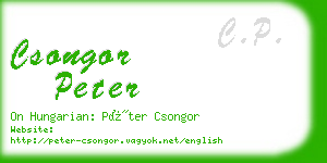 csongor peter business card